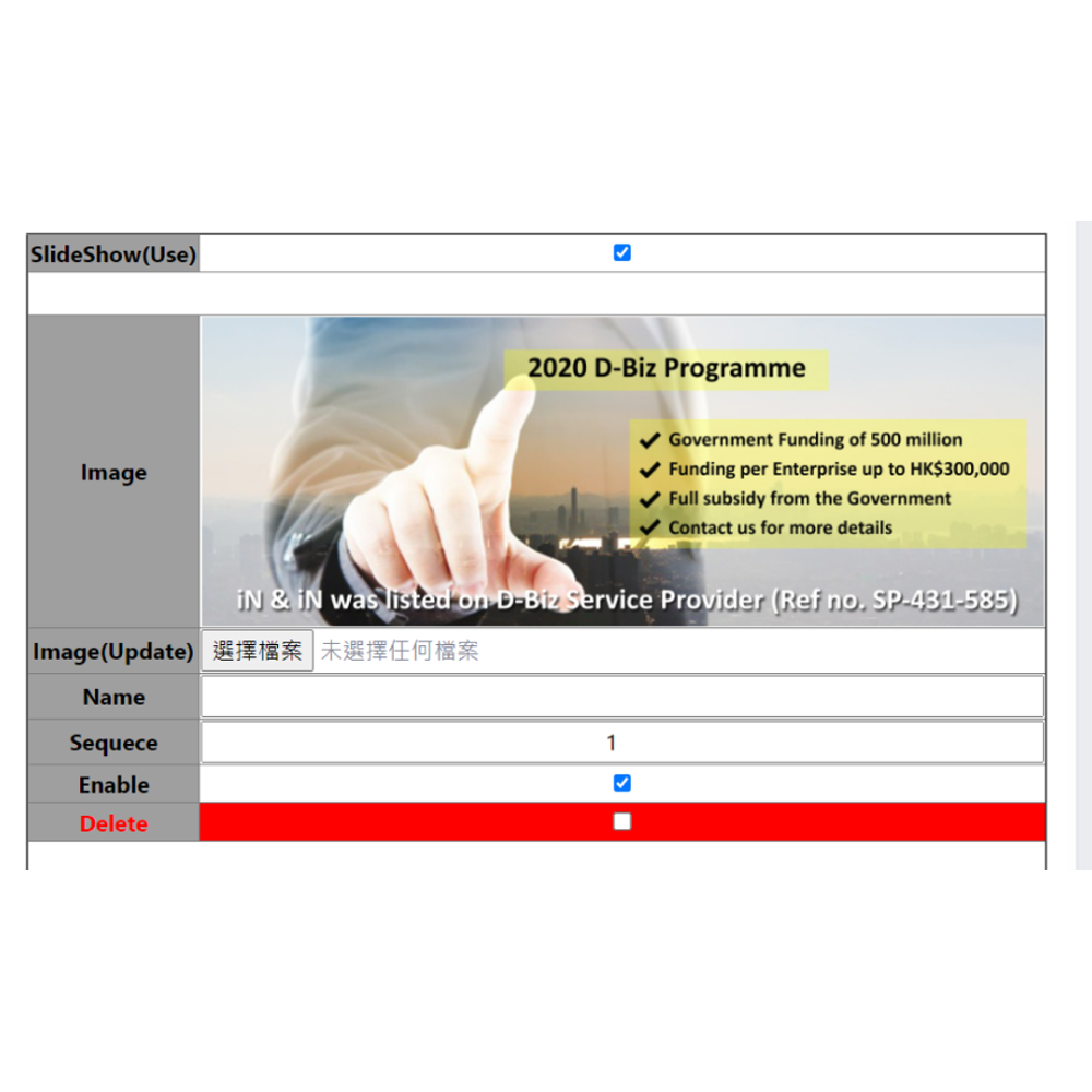 Web Builder